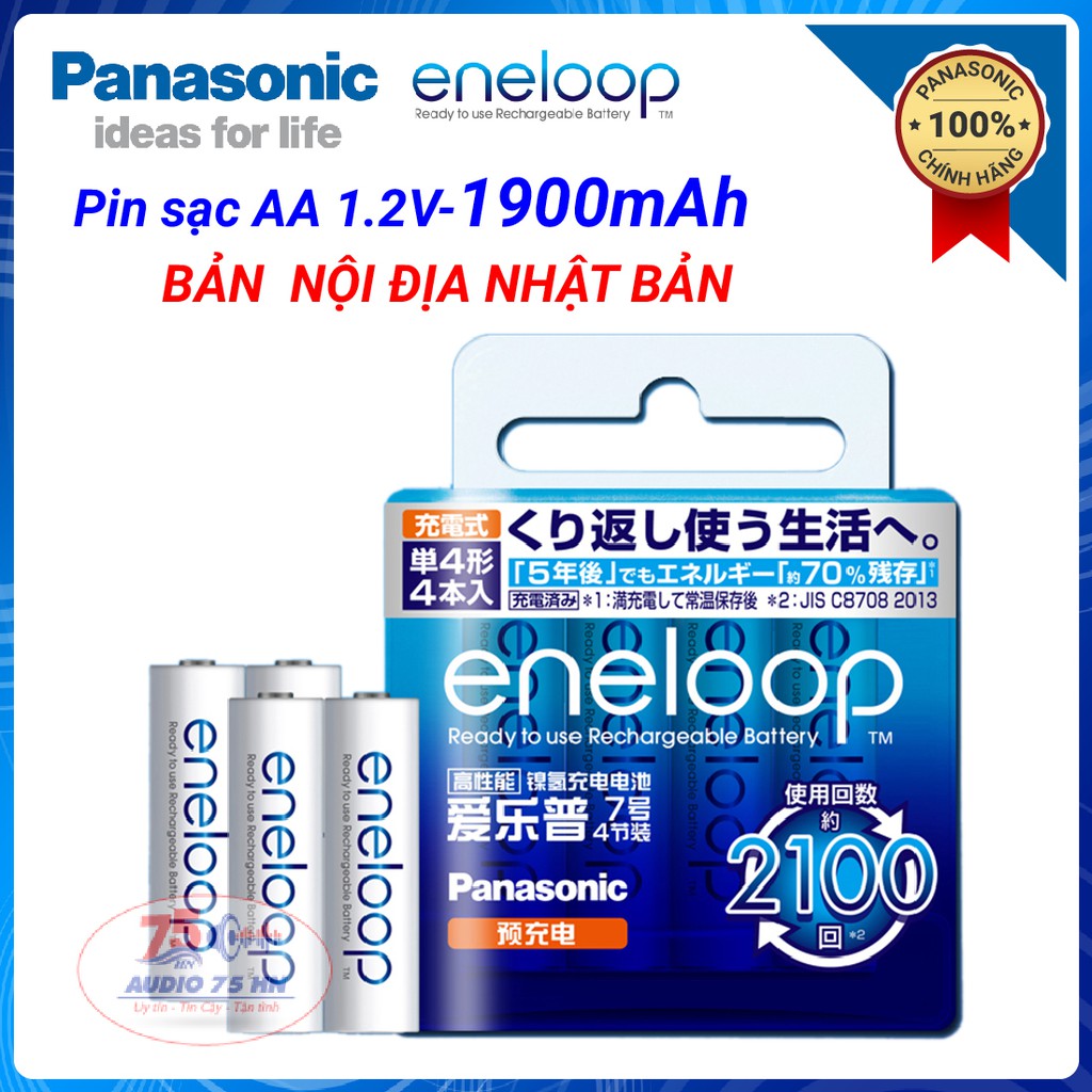 Vỉ 4 Viên Pin Sạc Panasonic Eneloop AA 1900mAh Nội Địa Nhật Bản