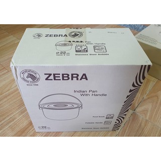 NỒI INDIAN ZEBRA 170044 22CM