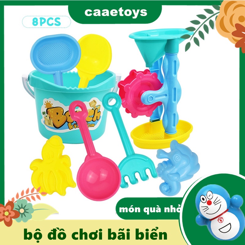 【THEO DÕI CHÚNG TÔI NHẬN voucher 5000 ₫】 Bộ Đồ Chơi Bãi Biển Bằng Nhựa Cỡ Lớn Dễ Thương Cho Bé