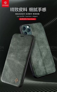 Bao da cao cấp KST Ip12/Ip12 pro / Ip12 pro MAX