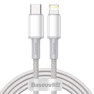 Dây cáp sạc nhanh Baseus Data Cable 20w chuẩn PD Type-C to lightning cho iPhone / iPad - Hàng chính hãng