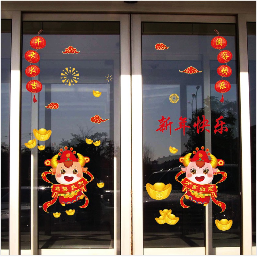 Decal trang trí tường - Cạp Trâu sừng lớn cung chúc Phát Tài