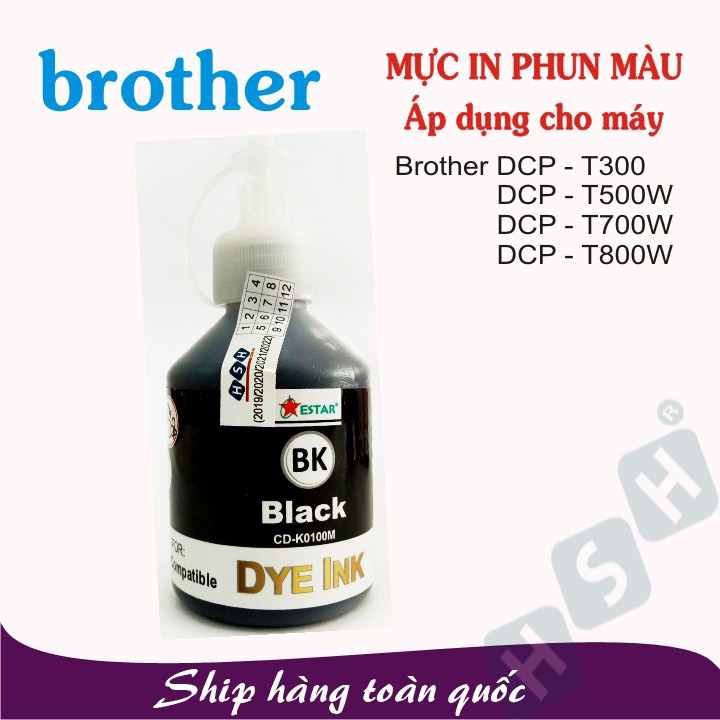 [GIÁ CỰC SỐC] Bộ 4 Màu Mực in phun Brother- Đen, Xanh, Đỏ, Vàng - Box