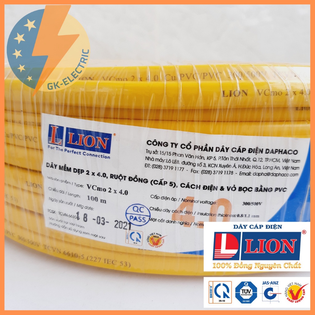 Dây điện đôi mềm oval, 2 lớp cách điện LION VCmo 2x4.0 - giao màu ngẫu nhiên
