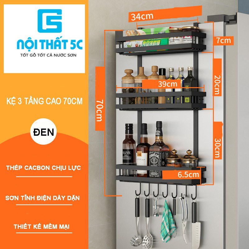 [ 𝐅𝐑𝐄𝐄𝐒𝐇𝐈𝐏 ] Kệ Gia Vị Kệ Treo Dán Bên Hông Tủ Lạnh 2 tầng/3 tầng Thép Carbon (dính chắc chắn) Nhập Khẩu | BigBuy360 - bigbuy360.vn