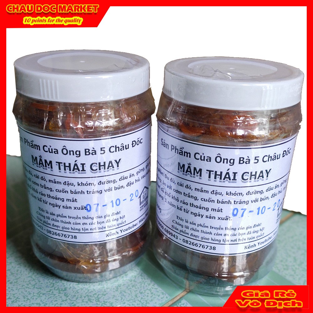 Mắm Thái Chay Châu Đốc Thập Cẩm Hủ 500gr Thơm Ngon Với Hơn 10 Loại Rau Củ Quả.