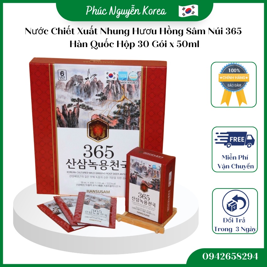 Nước Chiết Xuất Nhung Hươu Hồng Sâm Núi 365 Hàn Quốc, Hộp 30 Gói x 50ml