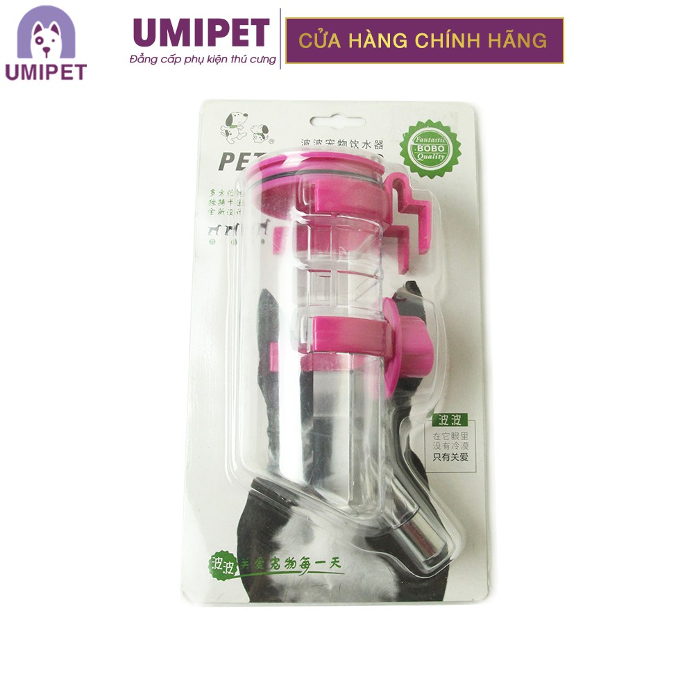 [Mã PETMALL10 giảm 10% đơn 169K] Bình nước treo chuồng cho Chó Mèo Umipet