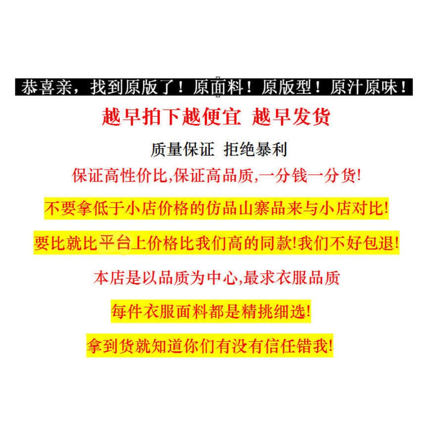 Bán Chạy!F &amp; X Áo Thun Tay Dài Chống Nắng Phong Cách Mới Mùa Hè 2021 Bằng Lụa Lạnh Mỏng Dáng Rộng Cổ Lõm Dài Vừa Vặn Cho Nam Và Nữ
