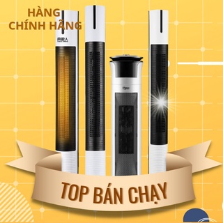 Máy sưởi tháp cao cấp (90cm) màu trắng đen