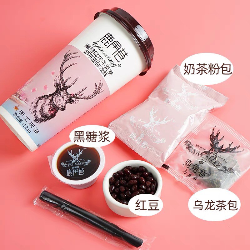 Trà sữa Alley tự pha 123gram sẵn 3 vị