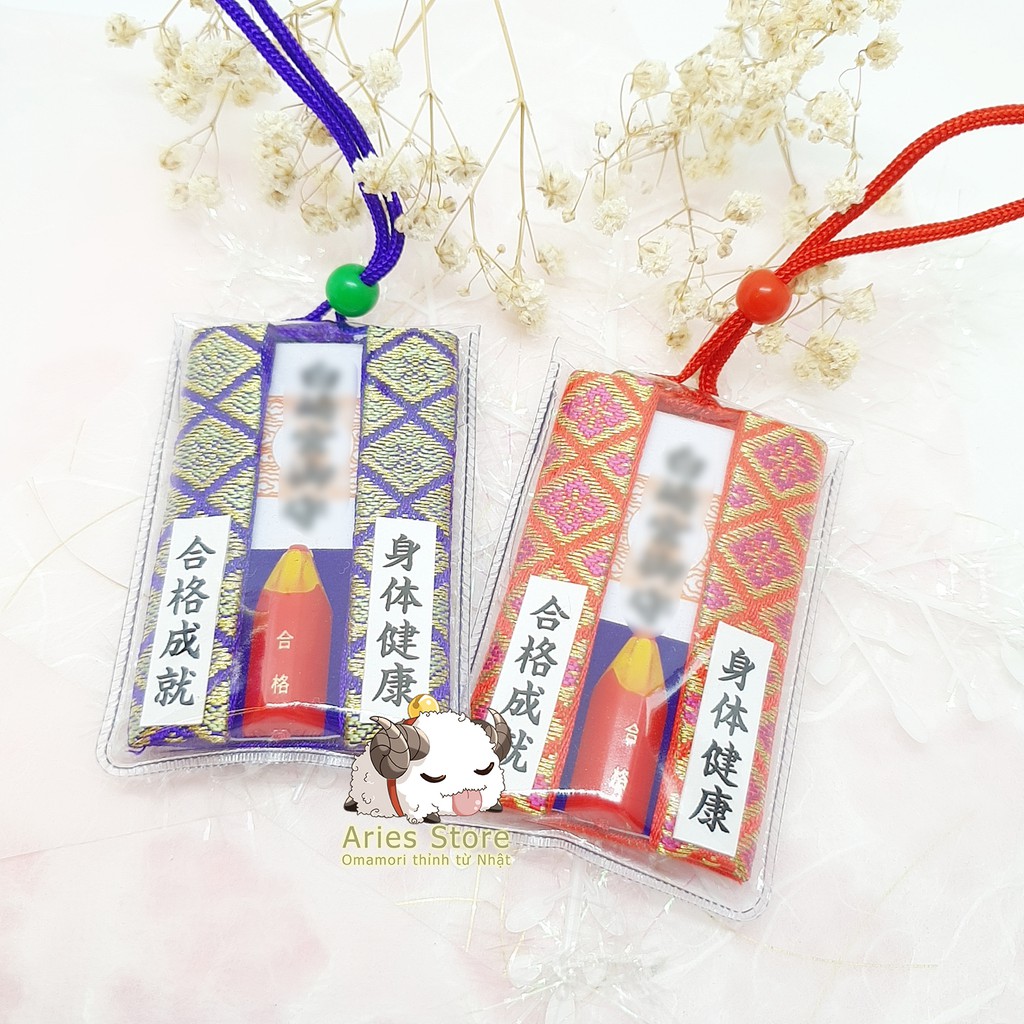 Omamori Thi cử, thi đại học - Imazumachi, Nhật Bản, hàng thật