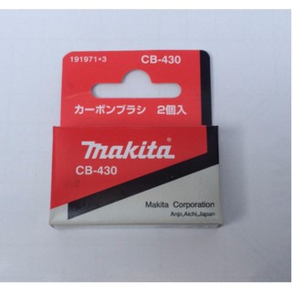 Chổi than cb-430 makita