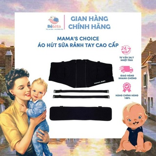 Mama's choice - áo hút sữa rảnh tay cao cấp