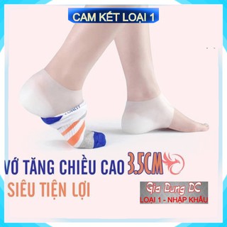 Set 2 Miếng tất vớ độn lót giày tăng chiều cao silicon cho nam nữ 3.5 cm êm chân chống trượt