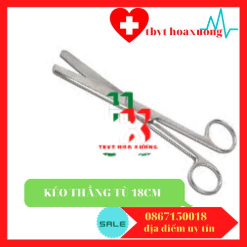 [ Hàng Chính Hãng ] Kéo Y Tế Thẳng Hai Đầu Tù 18cm Parkistan - Kéo Cắt Thuốc 18cm