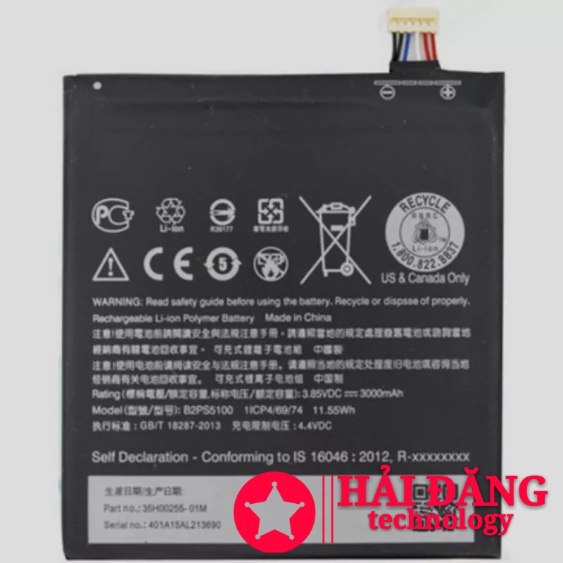 Pin HTC One X9 - Tặng Seal Dán Pin