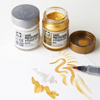 Màu bột SAKURA Poster Colors 30ml - Trắng, Nhũ Vàng, Nhũ Bạc