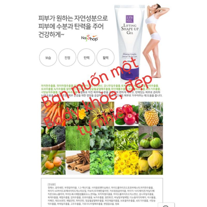 COMBO 2 TUÝP KEM TAN MỠ DERMAHOUSE VỪA DƯỠNG BODY ( DẠNG HOT, LẠNH)