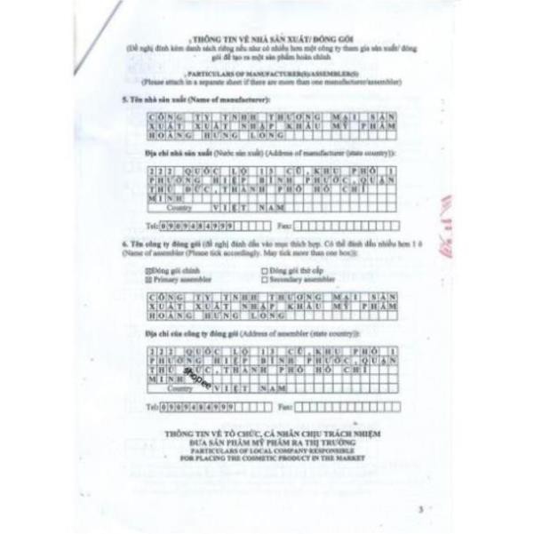 Set ống Test nước hoa LUA 16 mùi | BigBuy360 - bigbuy360.vn