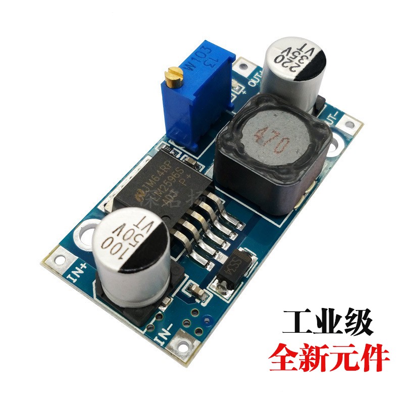 Mạch hạ áp ổn áp LM2596s