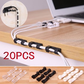 SKBL 20Pcs Self-adhesive Wire Buckle Line Fastener Cable Clip Organizer Fixer Holder