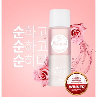 Tẩy trang mắt môi A’Pieu Mineral Lip&Eye Remover