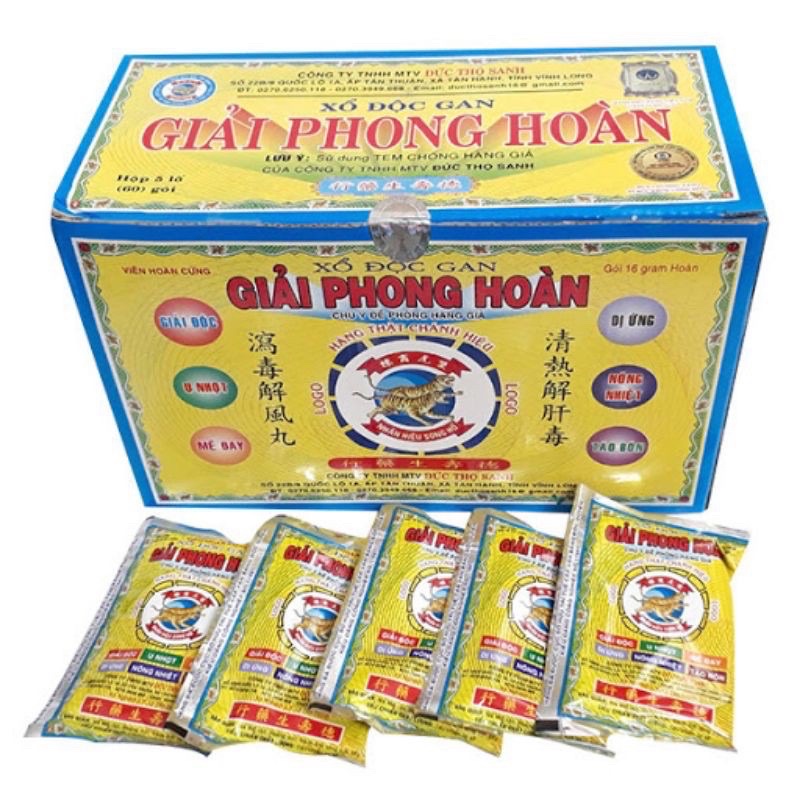 Xổ độc gan giải phong hoàn