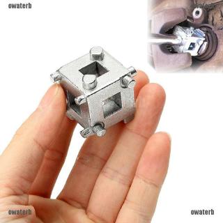 ★GIÁ RẺ ★ Rear Disc Brake Caliper Piston Rewind/Wind Back Cube Tool 3/8" Drive Tool
