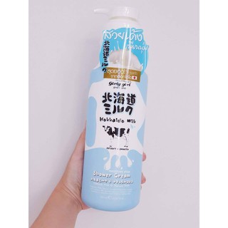 Sữa Tắm Bò Hokkaido Milk 700ml Thái Lan