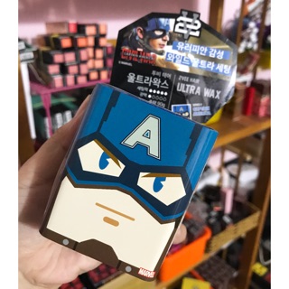 2Vee Ultra Wax Captain America