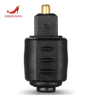Mini Optical Audio Adapter 3.5MM Female Jack To Digital Male Plug