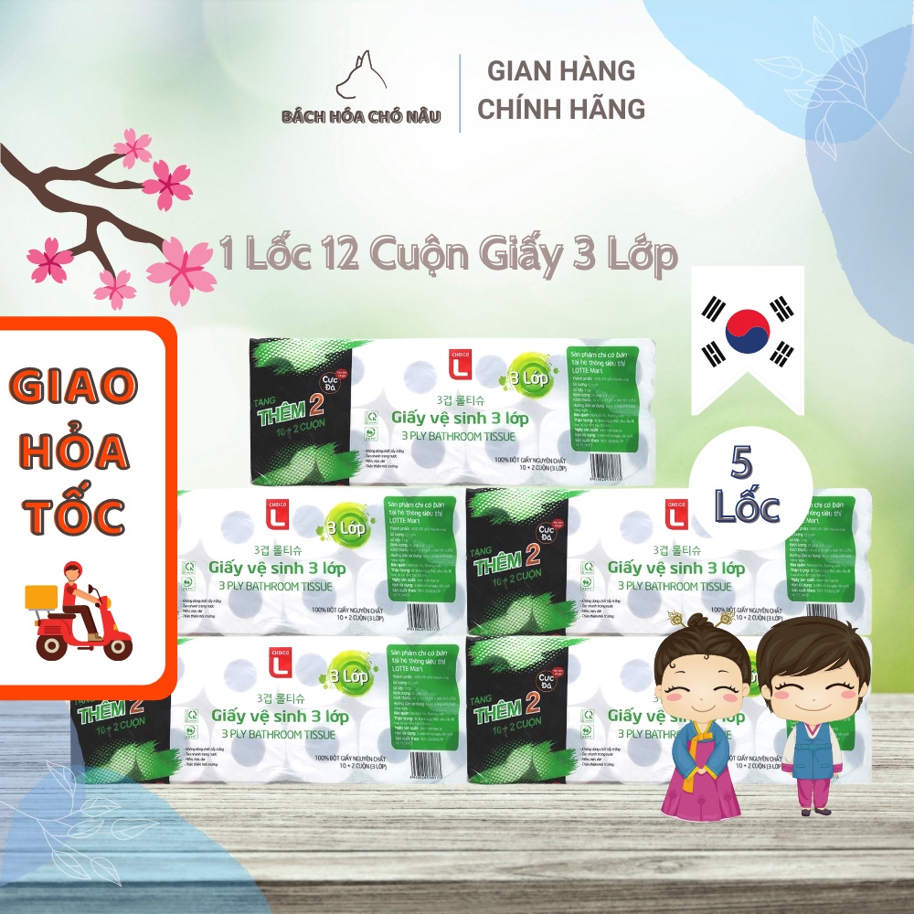 COMBO 5 Lốc 12 Cuộn Giấy Vệ Sinh Hàn Quốc LOTTE Choice L Giấy 3 Lớp Cao Cấp [ Siêu Tiết Kiệm] [ Hàng Chính Hãng]