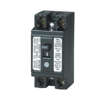 Cb chống giật panasonic elb 30ma bjs