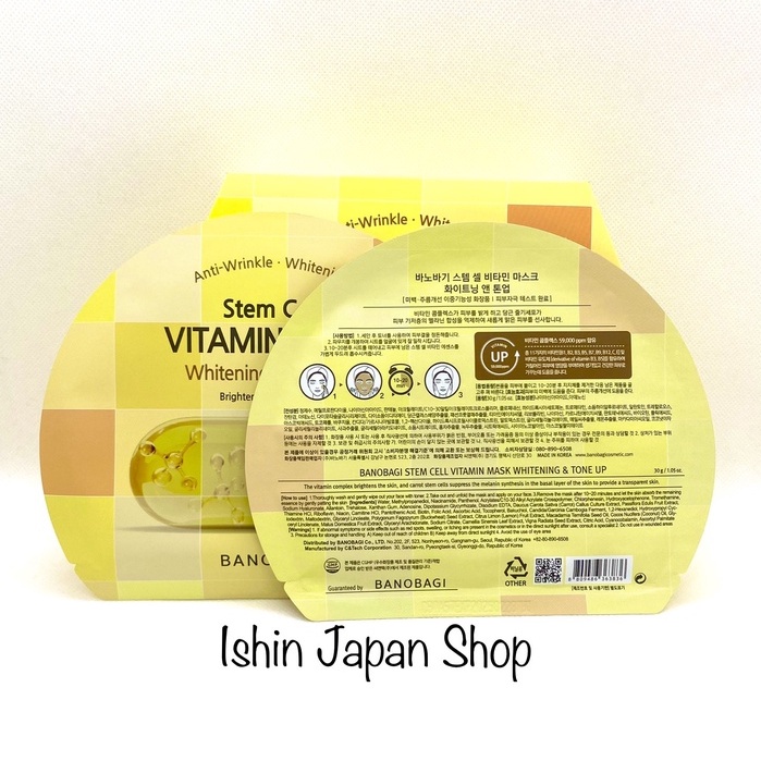 (Mẫu mới 1 cái) Mặt nạ giấy Banobagi Stem Cell Whitening &amp; Tone Up trắng da, tái tạo da 30g