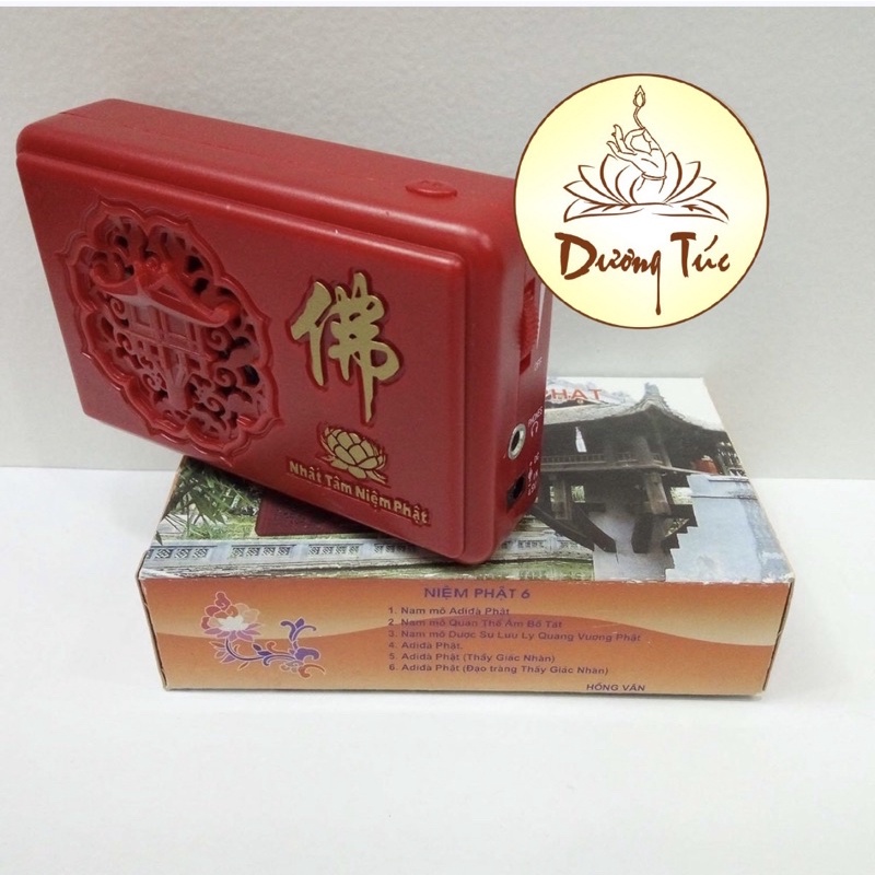 Máy Tụng Kinh - Niệm Phật 6 Điệu