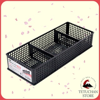 Khay đựng vật dụng chia ngăn dạng lưới màu đen Inomata vách ngăn có thể tháo rời Nhật Bản - Tetuchan Store