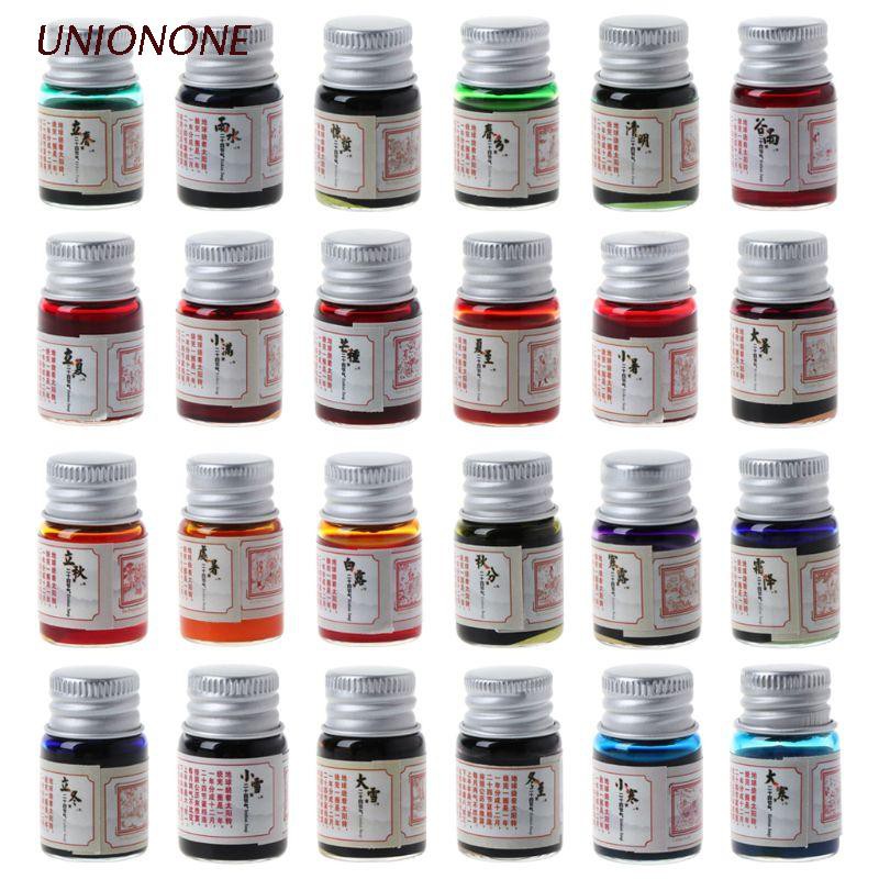 Một 5ML mực vàng nhuộm cho đài phun thư pháp viết bức tranh văn phòng văn phòng văn phòng Graffiti cung cấp túi mực bút mực Fountain Pen