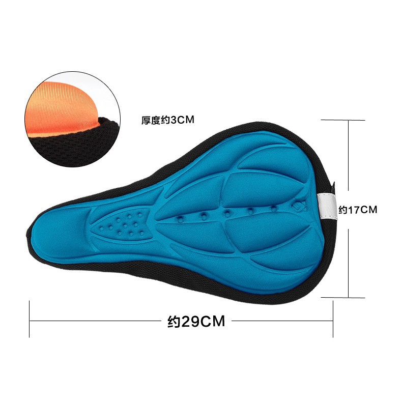 Mountain Bike Cycling Thickened Extra Comfort Ultra Soft Silicone 3D Gel Pad Cushion Cover Bicycle Saddle Seat 4 Colors