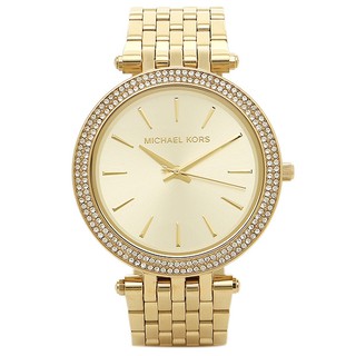 Đồng hồ nữ michael kors mk3191 chính hãng 39mm