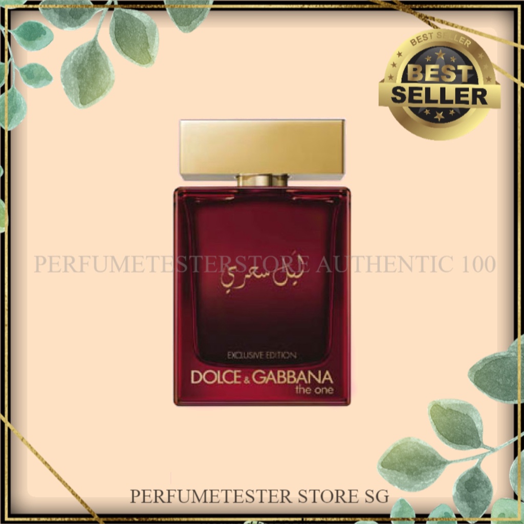 Nước hoa dùng thử D&G The One Royal Night ⁻ᴾᵉʳᶠᵘᵐᵉᵀᵉˢᵗᵉʳˢᵀᴼᴿᴱˢᴳ⁻