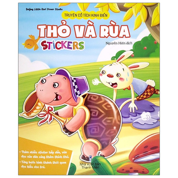 Sách Truyện Cổ Tích Kinh Điển - Thỏ và Rùa