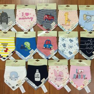 Sét 3 yếm MOMCARE cho bé
