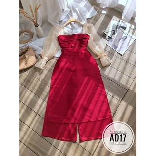 Bigsize Áo dài xếp li AD17