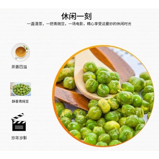 COMBO 500G HẠT ĐẬU HÀ LAN TẨM VỊ