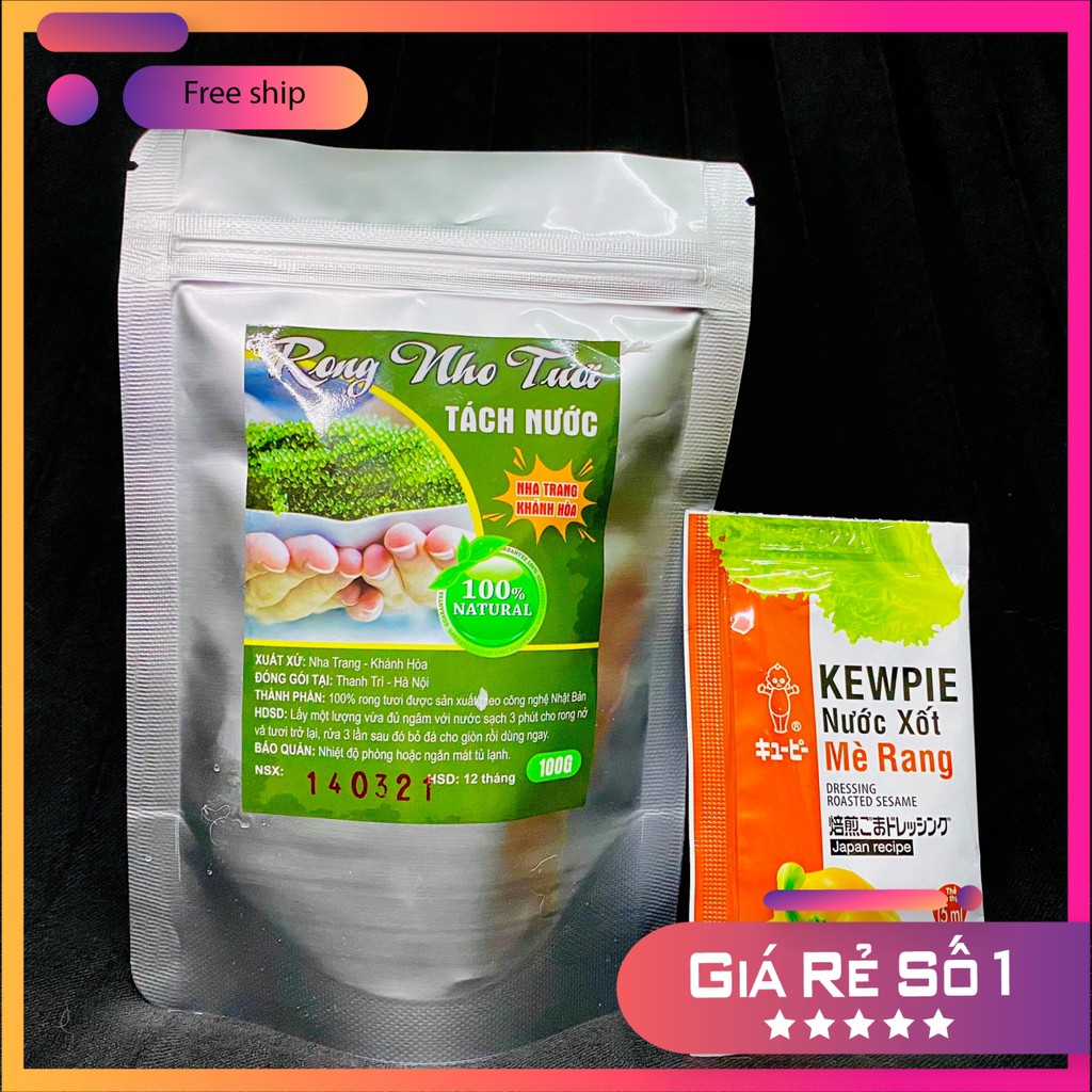 [SALE SẬP SÀN] 100Gr Rong Nho Tách Nước Khánh Hoà chọn lọc.