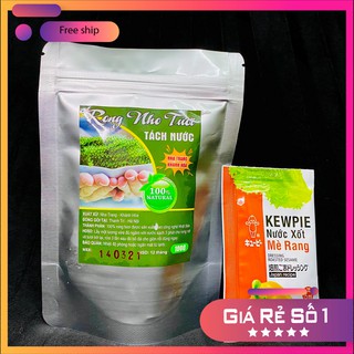 [SALE SẬP SÀN] 100Gr Rong Nho Tách Nước Khánh Hoà chọn lọc.