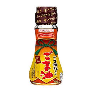 Combo 3 chai dầu ăn cho bé ( Mè, Olive, Óc chó )