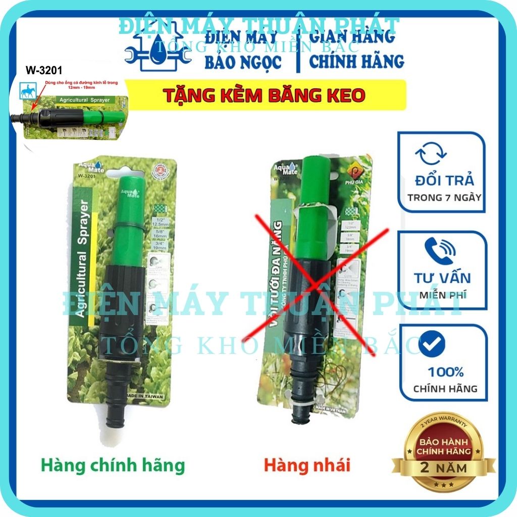 Vòi xịt vệ sinh tăng áp rửa xe máy ô tô tưới cây phun sương thông minh đa năng Aquamate 3201 giá rẻ