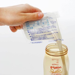 Túi trữ sữa Pigeon 40ml